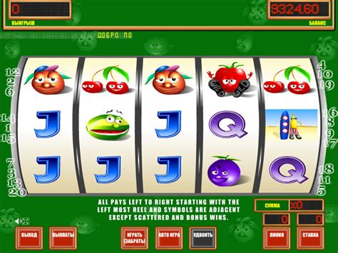 игровой автомат помидоры фрукт